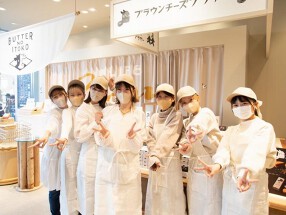 サマンサタバサグローバルアイランド羽田空港第1ターミナル店の画像