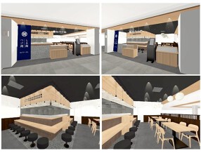 麺匠たか松　BiVi二条店の画像