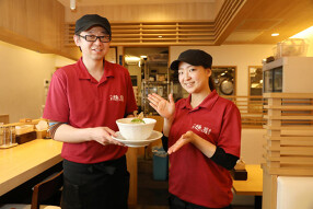 うまい麺には福来たる 西中島店の画像