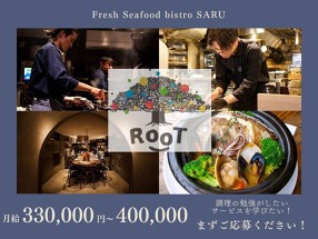Fresh Seafood bistro SARUの画像