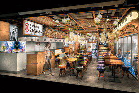 東通りまぐろセンターの画像