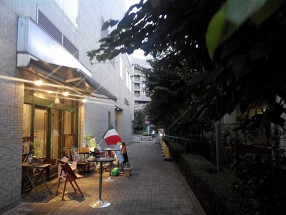 町屋ナチュールの画像