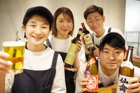 SAKE-YA 西荻の画像