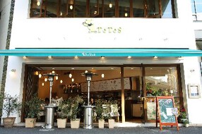 TeTeS　西麻布店の画像