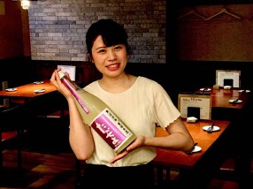 朝霞 日本酒バル まいかけの画像