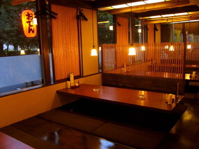 旬彩処　かのうの画像