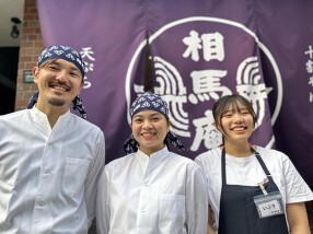 丸の内 相馬庵の画像