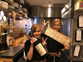 炭火焼と旬のおさかな　菜の花　センター南店の画像