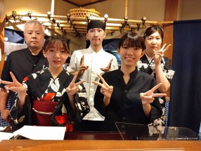 縁起居酒屋 鶴亀の画像