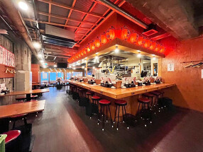 令和のニュー酒場 やまと 一宮駅前店の画像