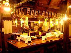 焼もん居酒屋　炭べえの画像