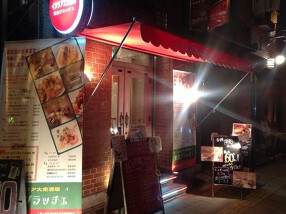 堂島グラッチェ 本店の画像