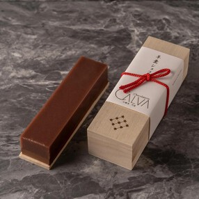 ショコラトリーカルヴァ 北鎌倉門前の画像