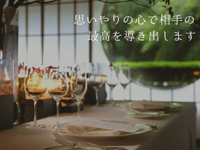 ハイアット リージェンシー 京都の画像