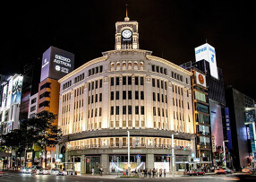 和光アネックスの画像