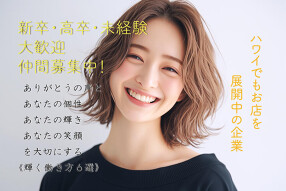 宮崎地鶏炭火焼 車 難波えびす橋店の画像