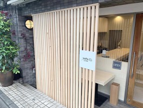 ふらんす食堂 trefleの画像