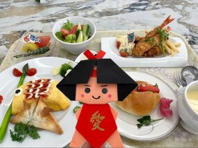 あいレディースクリニックの画像