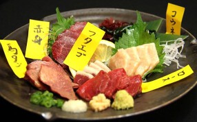 大衆馬肉酒場 馬王 堺筋本町店 の画像