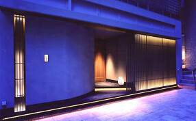 臼杵ふぐ 山田屋　西麻布店の画像