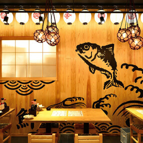 活さば問屋の画像