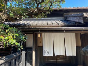 Restaurant&Cafe K庵の画像