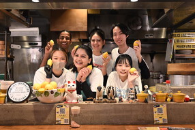 牛たんの檸檬 浅草店の画像