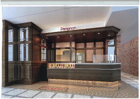 ジュレ・ドールの画像