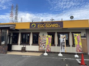 オムライス　エッグボード豊明店の画像