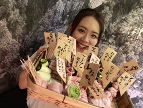 博多やさい巻き串屋　ねじけもん　恵比寿別邸の画像