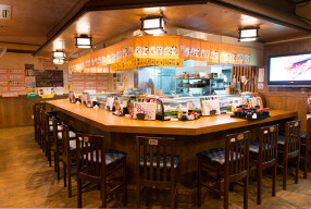 居酒屋 天狗の画像