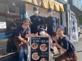 中華そばコヨシ市ヶ谷店の画像