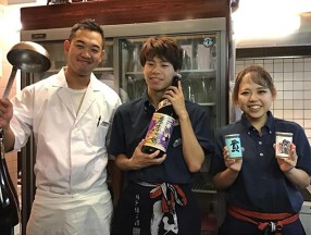 四季のあじ　旬楽の画像