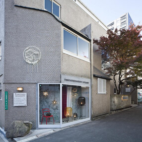 友安製作所カフェ＜阿倍野店＞の画像