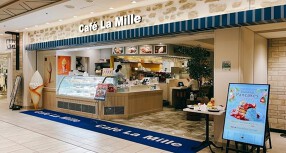 CaFe LA MILLE サンシャインシティ店の画像