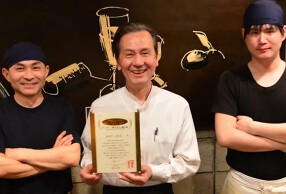 長屋門 志木店の画像