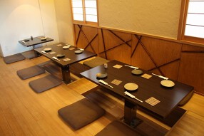 だんらん処 真の画像