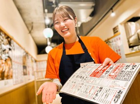 大衆酒場はち 梅田DDハウス店の画像