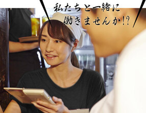 備長炭火焼肉 弘一の画像