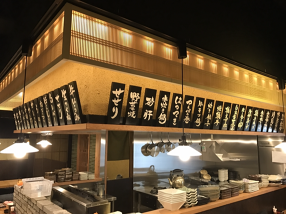 鶏ごっち　ユーカリが丘店の画像