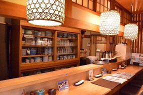 お食事処　明日香の画像