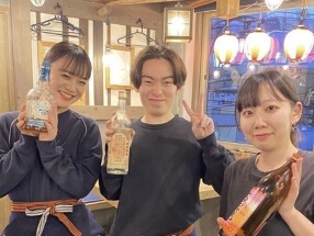 ばらかもん　柏駅前店の画像