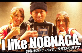 京都拉麺 信長 木屋町店の画像