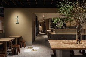 青空blue 大丸心斎橋店の画像