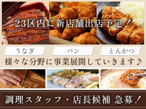 セルン the フォレストの画像