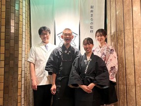 銀座 そばごやの画像