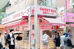 SWEET BOXの画像