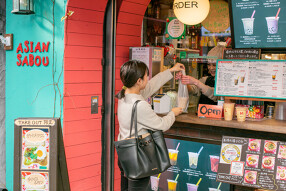 味庵茶坊の画像