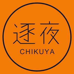 逐夜 Dining barの画像