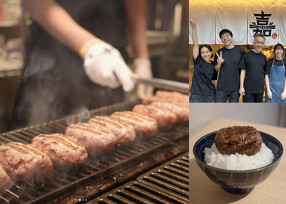 ハンバーグ 嘉 （ヨシ）表参道店の画像